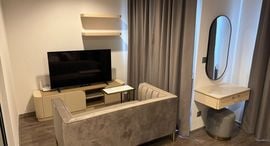 Available Units at ไลฟ์ ลาดพร้าว แวลลี่ย์
