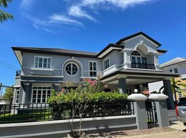 4 Schlafzimmer Haus zu verkaufen im Ladawan Lake Colonial, Bang Bon, Bang Bon
