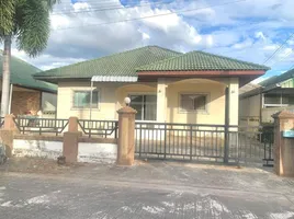 3 Bedroom Villa for sale at PK 4 Village, Mu Mon, Mueang Udon Thani, Udon Thani
