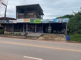 4 Schlafzimmer Shophaus zu verkaufen in Nam Som, Udon Thani, Nong Waeng, Nam Som, Udon Thani
