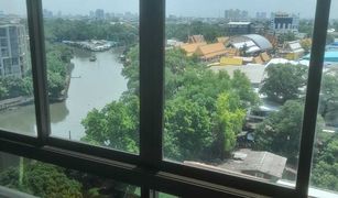 2 Bedrooms Condo for sale in Suan Luang, Bangkok Lumpini Ville Sukhumvit 77