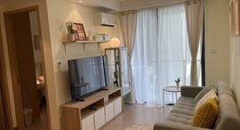 Доступные квартиры в Regal Condo Sathorn - Naradhiwas