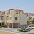 2 Bedroom Apartment for sale at Al Ghadeer 2, Al Ghadeer, Abu Dhabi, United Arab Emirates