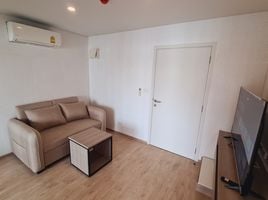 1 Schlafzimmer Wohnung zu verkaufen im Elio Del Moss, Sena Nikhom, Chatuchak, Bangkok