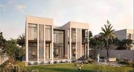 Available Units at Al Jubail Island