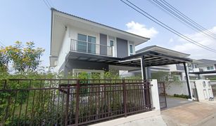 4 chambres Maison a vendre à Mae Sa, Chiang Mai Supalai Bella Donkaeo Mae Rim