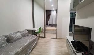 1 chambre Condominium a vendre à Bang Sue, Bangkok Niche Pride Taopoon-Interchange