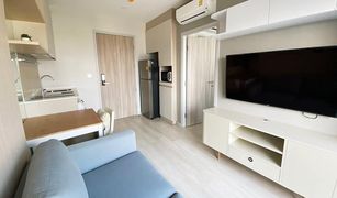 1 Bedroom Condo for sale in Thung Wat Don, Bangkok Knightsbridge Prime Sathorn