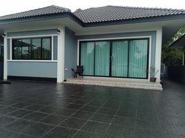 2 Bedroom House for sale at Duangporn Home, Ban Song