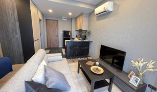 1 chambre Condominium a vendre à Din Daeng, Bangkok The Teak Ratchada 19