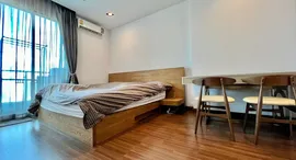 Доступные квартиры в Supalai Premier Asoke