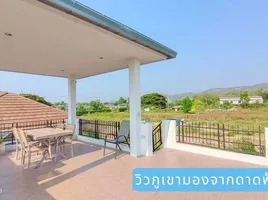 ขายวิลล่า 3 ห้องนอน ในโครงการ ลา เซียร่า, หนองแก
