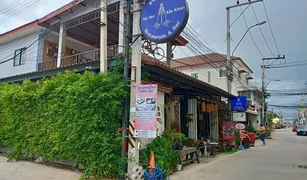 5 chambres Boutique a vendre à Hua Hin City, Hua Hin 