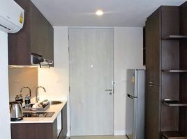 1 Bedroom Apartment for sale at Aristo 1, Choeng Thale