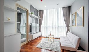 1 Bedroom Condo for sale in Thanon Phet Buri, Bangkok Wish Signature Midtown Siam