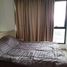 1 спален Кондо на продажу в Ideo Mobi Asoke, Bang Kapi