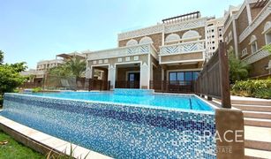 4 Habitaciones Villa en venta en , Dubái Balqis Residence