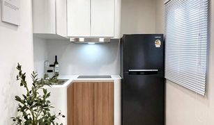 1 Bedroom Condo for sale in Pa Daet, Chiang Mai Chiangmai View Place 2