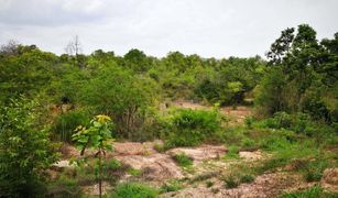 N/A Land for sale in Pho Sai, Ubon Ratchathani 