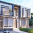 6 Bedroom House for sale at Signature Mansions, Earth, Jumeirah Golf Estates