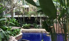 รูปถ่าย 2 of the Communal Pool at รีสอร์ทต้า เย็นอากาศ