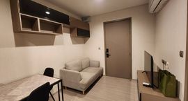 Available Units at Life Asoke Hype