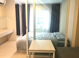 1 Schlafzimmer Appartement zu vermieten im Aspire Erawan, Pak Nam