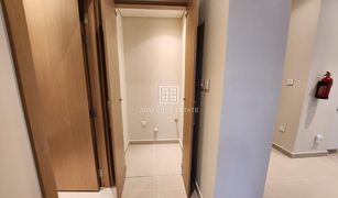 1 Bedroom Apartment for sale in Creekside 18, Dubai Harbour Gate Tower 2