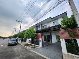 3 Bedroom Townhouse for sale at Temsiri Village Nong Chock, Krathum Rai