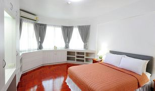 3 Bedrooms Condo for sale in Khlong Tan, Bangkok Kanta Mansion