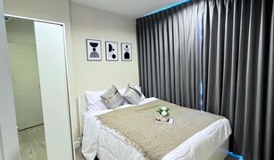 Bang Na, ဘန်ကောက် The Sky Sukhumvit တွင် 1 အိပ်ခန်း ကွန်ဒို ရောင်းရန်အတွက်