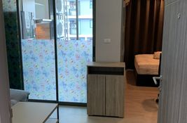Wohnung mit 1 Schlafzimmer und 1 Badezimmer in Bangkok, Thailand im Projekt Metro Luxe Ratchada, verfügbar zum Verkauf