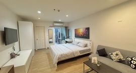 Available Units at The View Condo Suanluang