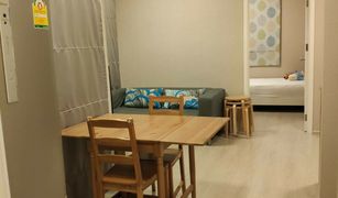 2 Bedrooms Condo for sale in Bang Mot, Bangkok Plum Condo Extra Rama 2
