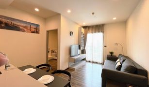 1 Bedroom Condo for sale in Phra Khanong, Bangkok Wyne Sukhumvit