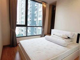 2 Schlafzimmer Appartement zu vermieten im Q House Condo Sukhumvit 79, Phra Khanong