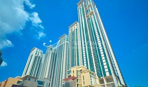 2 Bedrooms Apartment for sale in Marina Square, Abu Dhabi Marina Heights 2