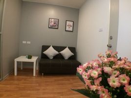 1 Bedroom Condo for sale at Lumpini Ville Sukhumvit 76 - Bearing Station, Samrong, Phra Pradaeng, Samut Prakan