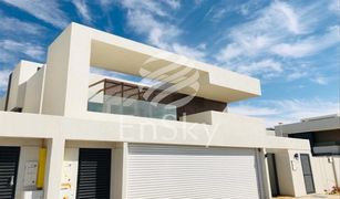 5 Bedrooms Villa for sale in , Abu Dhabi West Yas