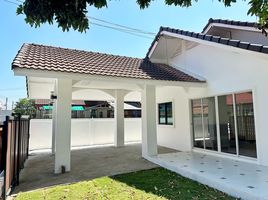 3 Bedroom House for rent in Phu Doi Market, Nong Chom, Nong Chom