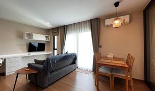 1 chambre Appartement a vendre à Rawai, Phuket The Title V