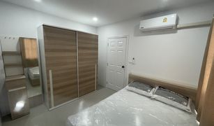 2 Bedrooms House for sale in Pa Khlok, Phuket Mini Villa Yamu