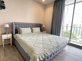 1 Schlafzimmer Wohnung zu verkaufen im Baan Plai Haad, Na Kluea