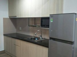 Studio Appartement zu vermieten im Orchard Garden, Ward 9, Phu Nhuan