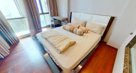 Доступные квартиры в The Address Sukhumvit 61