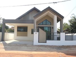 3 Bedroom Villa for sale at Baan Saransiri Warinchamrap, Kham Khwang, Warin Chamrap, Ubon Ratchathani