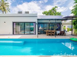 2 Schlafzimmer Villa zu verkaufen im Salapa Village, Hua Hin City