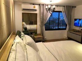 10 Schlafzimmer Appartement zu verkaufen im 7days HOME, Bang Muang