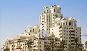 1 Bedroom Apartment for sale in , Dubai Plaza Residences 2