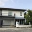 3 спален Дом на продажу в Nara Home, Dokmai